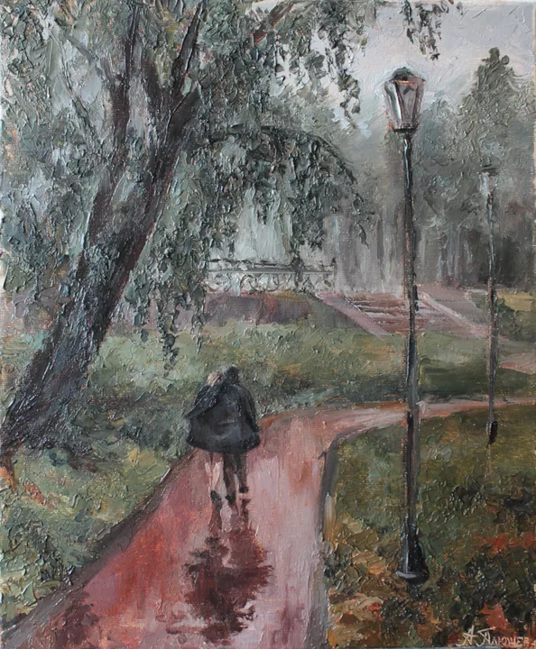 Wolkenbruch — Gesamtansicht